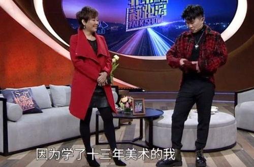娱乐圈吃瓜背景图女男