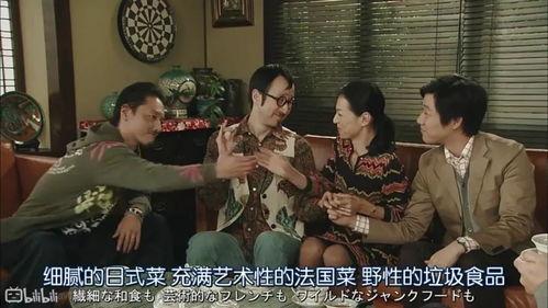 娱乐圈没瓜吃