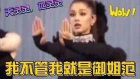 娱乐圈没瓜吃