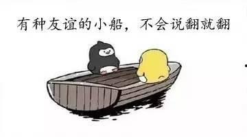 网络流行语吃瓜群众是什么意思,网络时代的围观力量