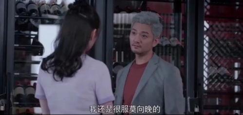 娱乐圈八卦吃瓜爆料外卖王,娱乐圈幕后风云，揭秘明星私生活
