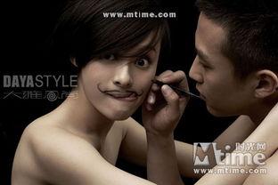 吃瓜夫妻娱乐圈小说免费阅读