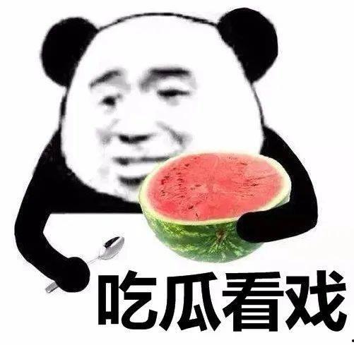 娱乐吃瓜酱你经历过,我的奇遇与感悟