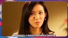 吃瓜娱乐明星小八卦是谁,小八卦背后的明星真相