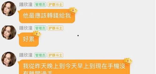 郑州吃瓜娱乐官网首页,首页速览，尽享本地潮流资讯