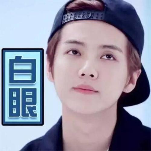 直播吃娱乐圈瓜是真的假的,娱乐圈直播吃瓜真相揭秘