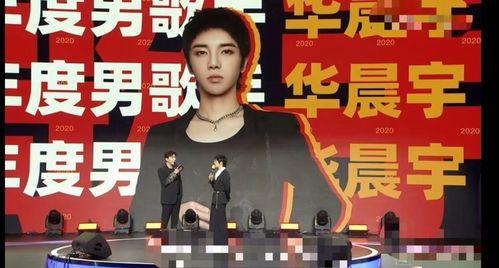 娱乐吃瓜爆料沈腾微博
