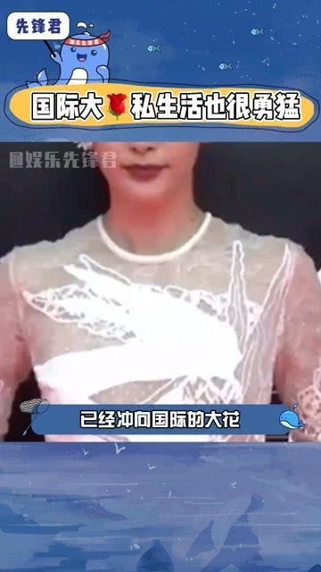 娱乐吃瓜头图,揭秘吃瓜头图背后的精彩故事