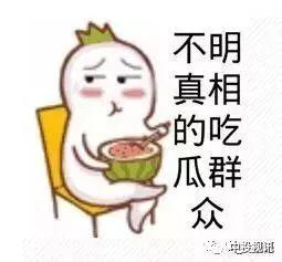 聊天吃瓜娱乐,揭秘明星幕后故事