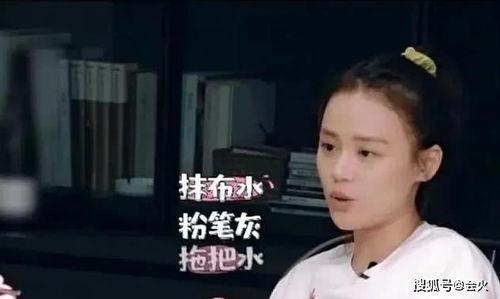 吃瓜娱乐马思纯,瓜田里的甜蜜果实，娱乐界的清新女神