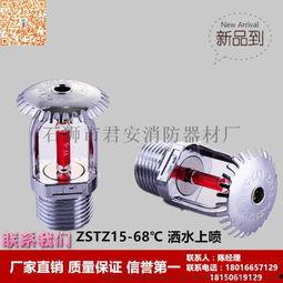 娱乐吃瓜君喷头视频,揭秘娱乐圈幕后真相