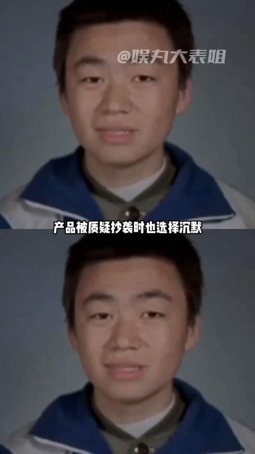 网红娱乐吃瓜视频,揭秘娱乐圈幕后故事
